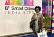 India Electronics Expo March 2023