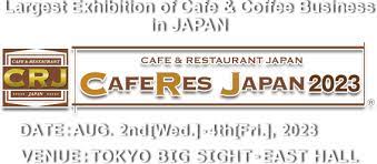 Caferes Japan  2023 SCAJ World