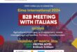 Invitation To Italy B2b Meeting & EIMA Press Conference, Protea Hotel Kampala On March 21, 2024, 9:00am – 5:00pm
